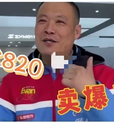 张雪机车各地经销商老板各个都乐坏了，只要有车，根本不调颜色，张雪820卖爆了确