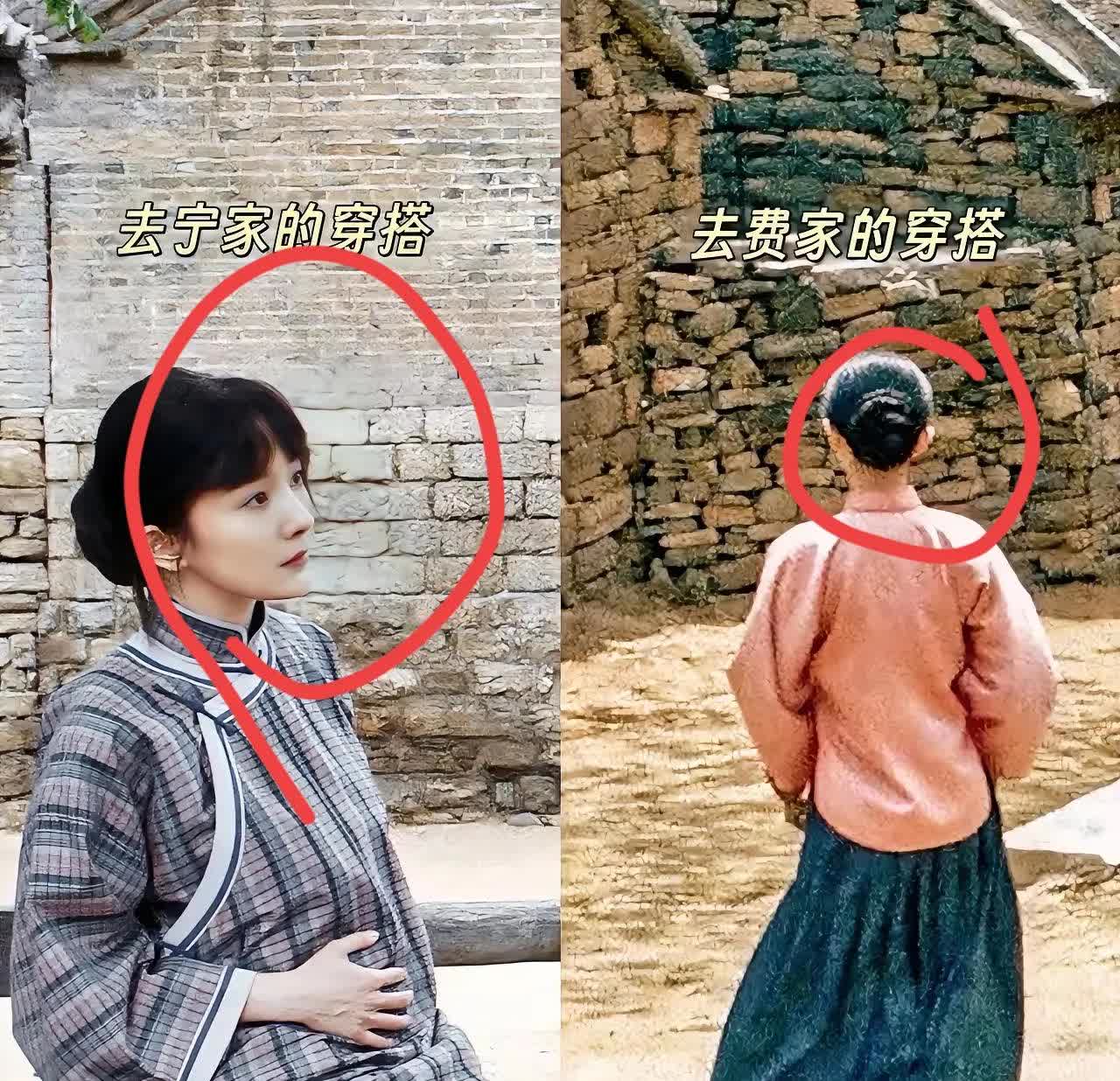 剧里虽然没明说，但是宁绣绣其实早就后悔了吧？她后悔的不是嫁给封大