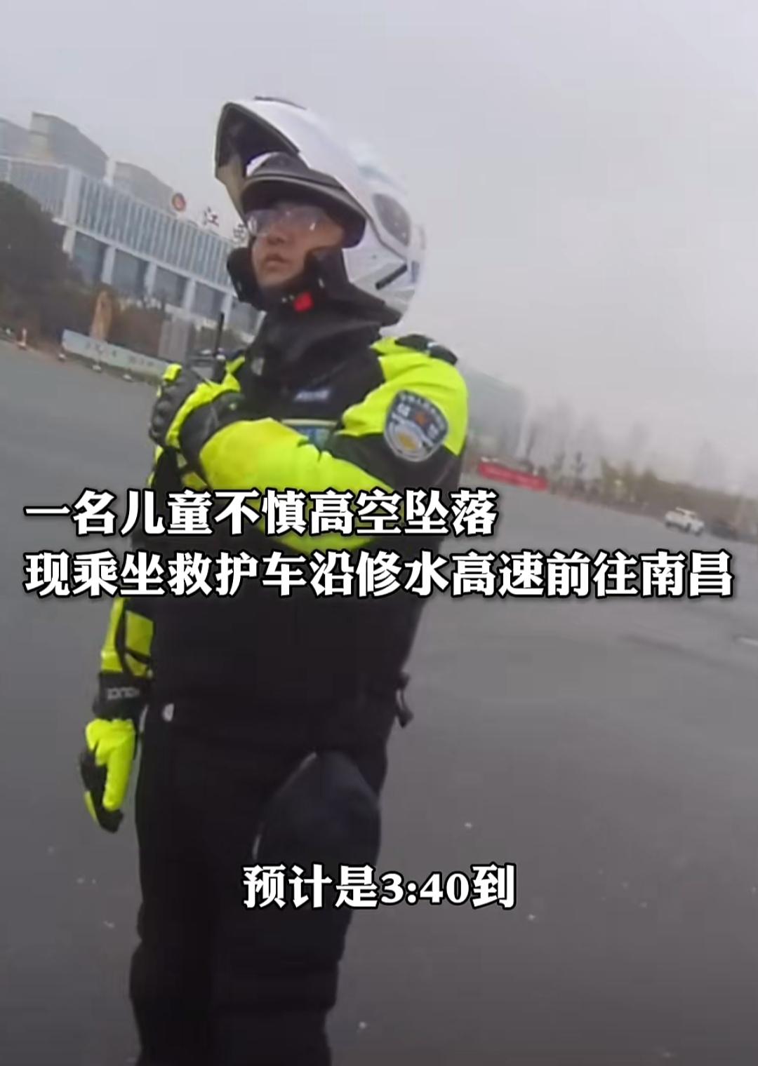 当那声撕心裂肺的哭喊划破城市的喧嚣，一场与死神赛跑的接力赛，在南昌的街头悄然打响