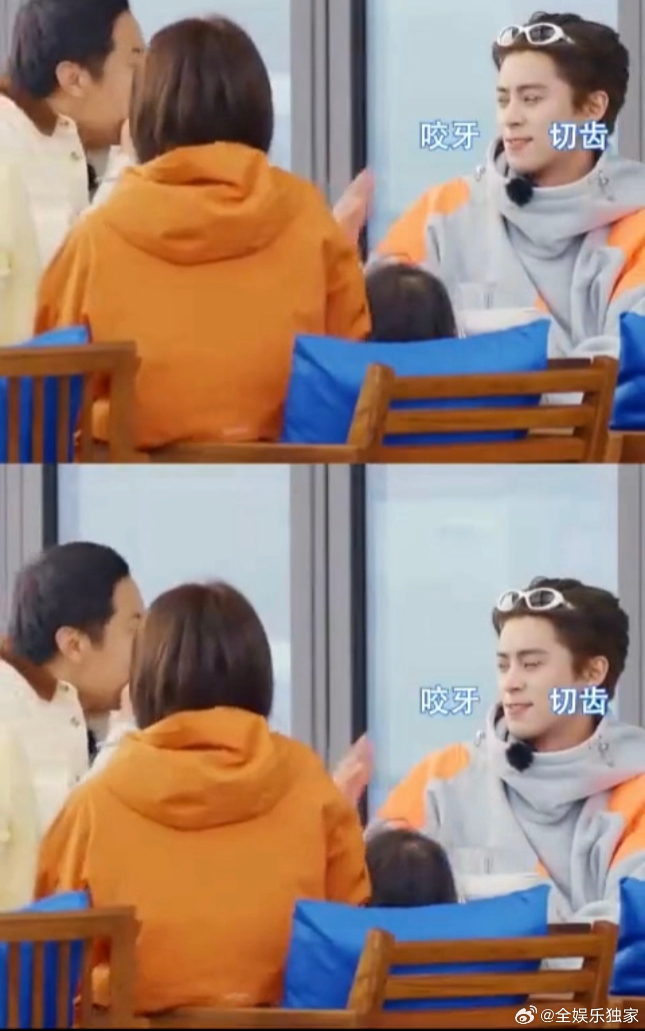 欢迎“梗王”徐志胜回归！客栈的脱口秀大会可以天天开了！亲爱的客栈徐志胜爆笑回归