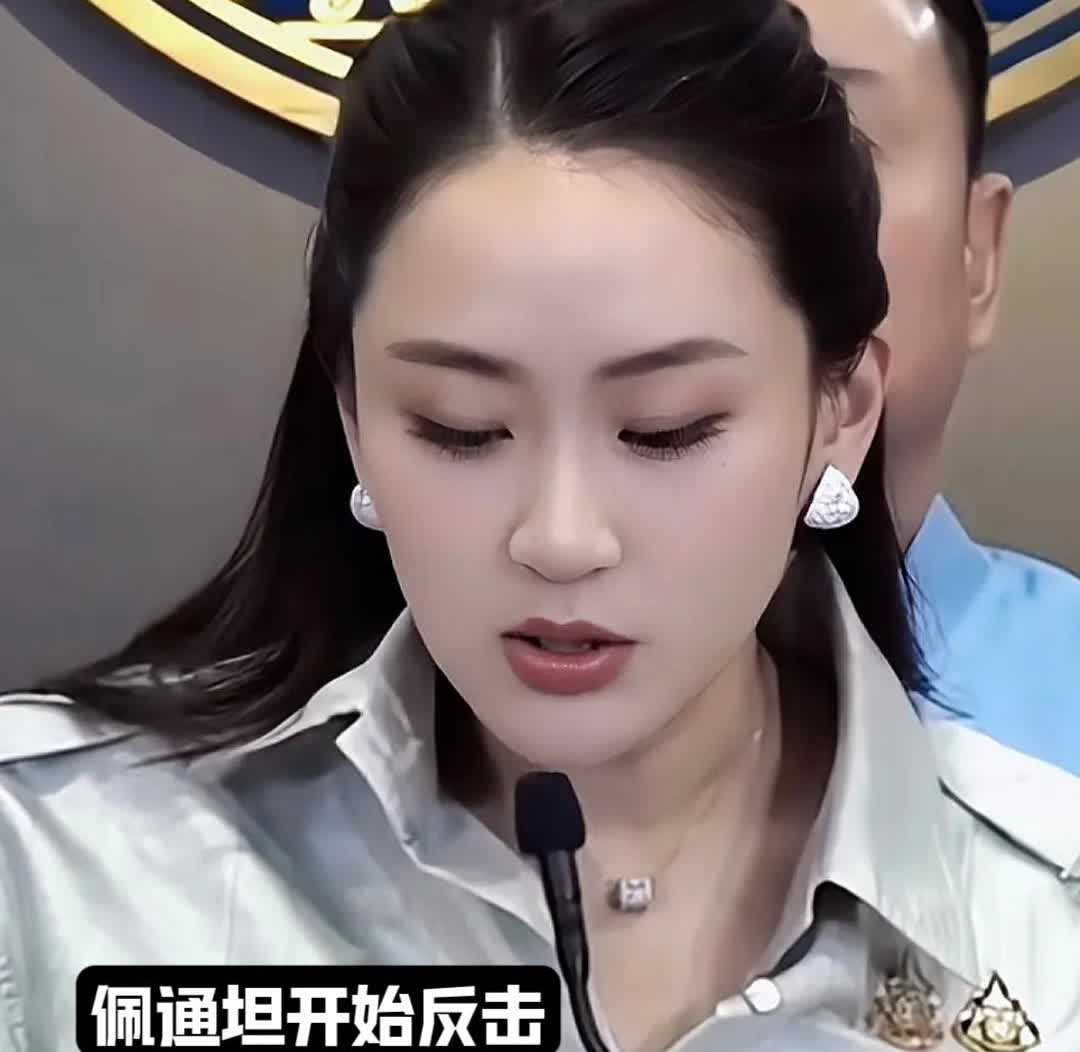 对不起佩通坦，是我们误会你了！如今洪森是一个头两个大，他没想到，柬埔