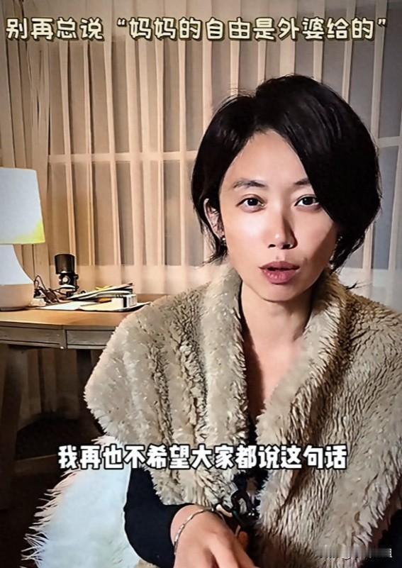 怀疑贝倩妮是不是"不对劲"啊以前东方卫视的台柱子，消失3年，再出现居然在美国街