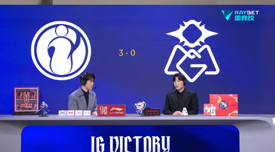 IG晋级淘汰赛后Rookie谈内幕！队伍全员没状态当iG以一场干脆利落的3比0横