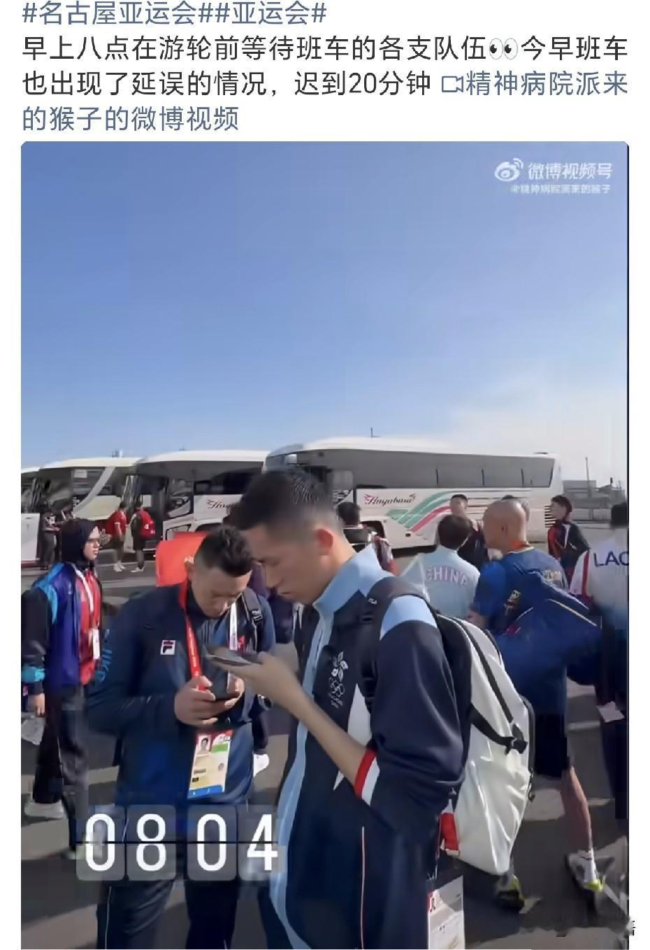 日本这交通真的不怎么样，到处堵车。今天乒乓球队从邮轮出发，大巴晚了20分钟才来