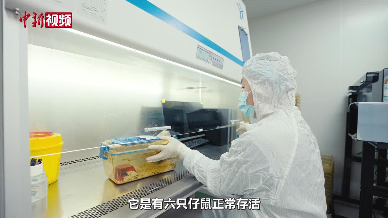 12月28日，据央视新闻报道，12月27日中国🇨🇳科学院空间应用与技术中心发