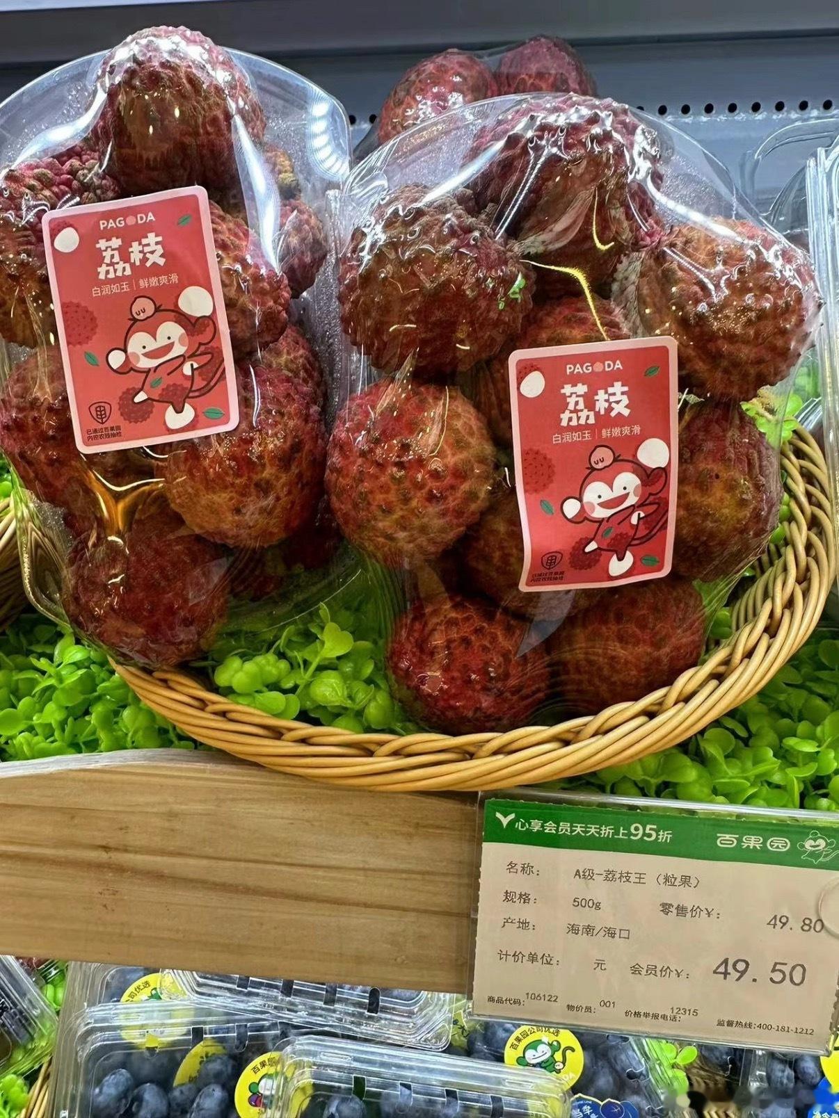 百果园2年亏掉了7个亿百果园的问题，不是水果变差了，是以前那套赚钱的逻辑不灵了。