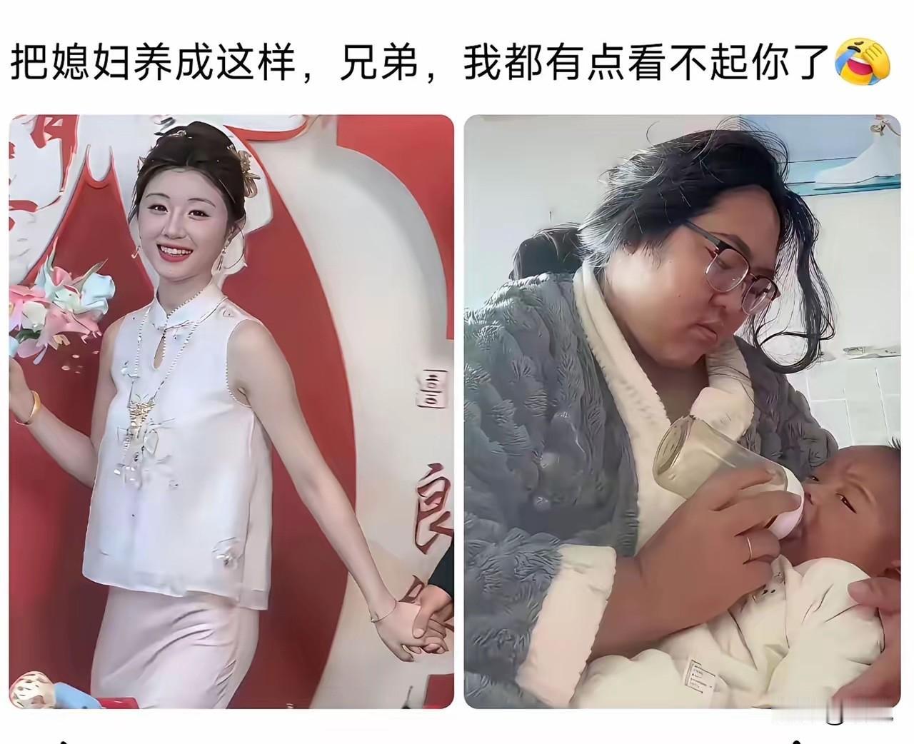 生孩子对女性的伤害有多大？