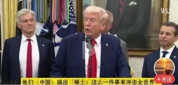 美国可以不让中国进国际空间站，不让荷兰卖光刻机给中国，可以不让伊朗卖石油给中国，