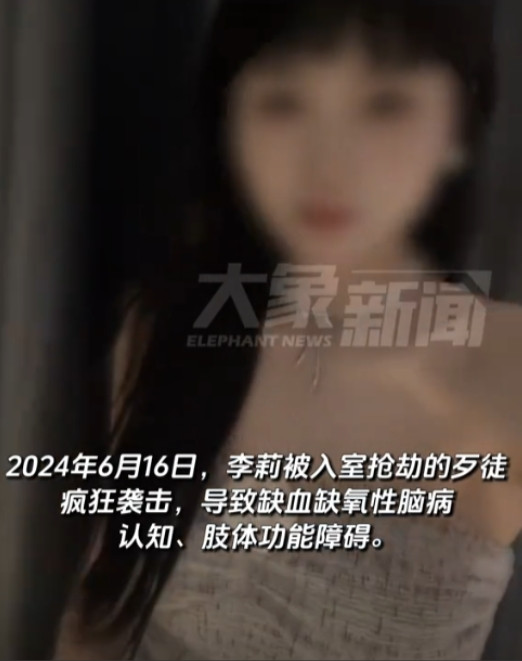 不死刑不足以平民愤！”浙江，19岁男孩入室抢劫，36岁母亲为保护13岁女儿放弃抵