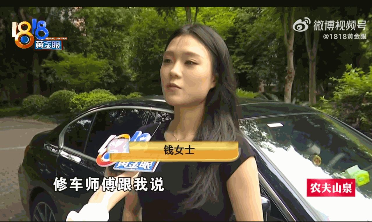 万万没想到！浙江，一女子的宝马在地库停了一夜，第二天竟警报灯全亮，彻底趴窝。她急