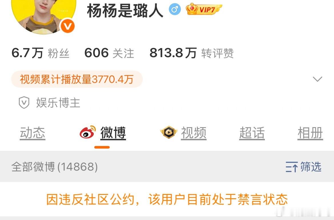 这些垃圾待回收站别出来了吧，到底发生什么事了