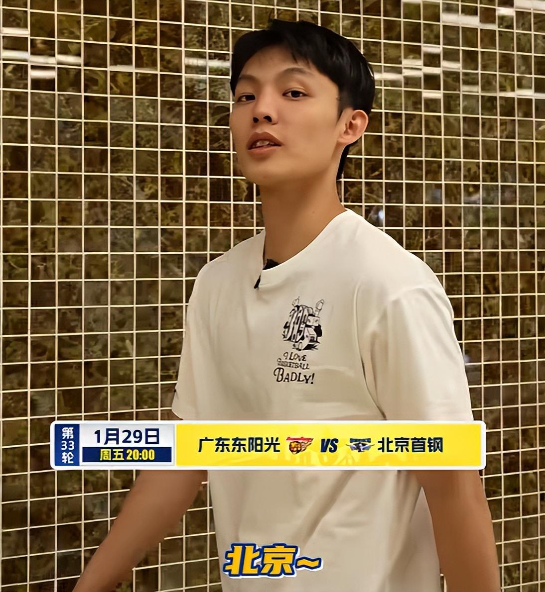 宏远爆出新消息！大外即将到位，胡明轩喊话挑战上海，杜锋爱将闯下大祸我认为，广