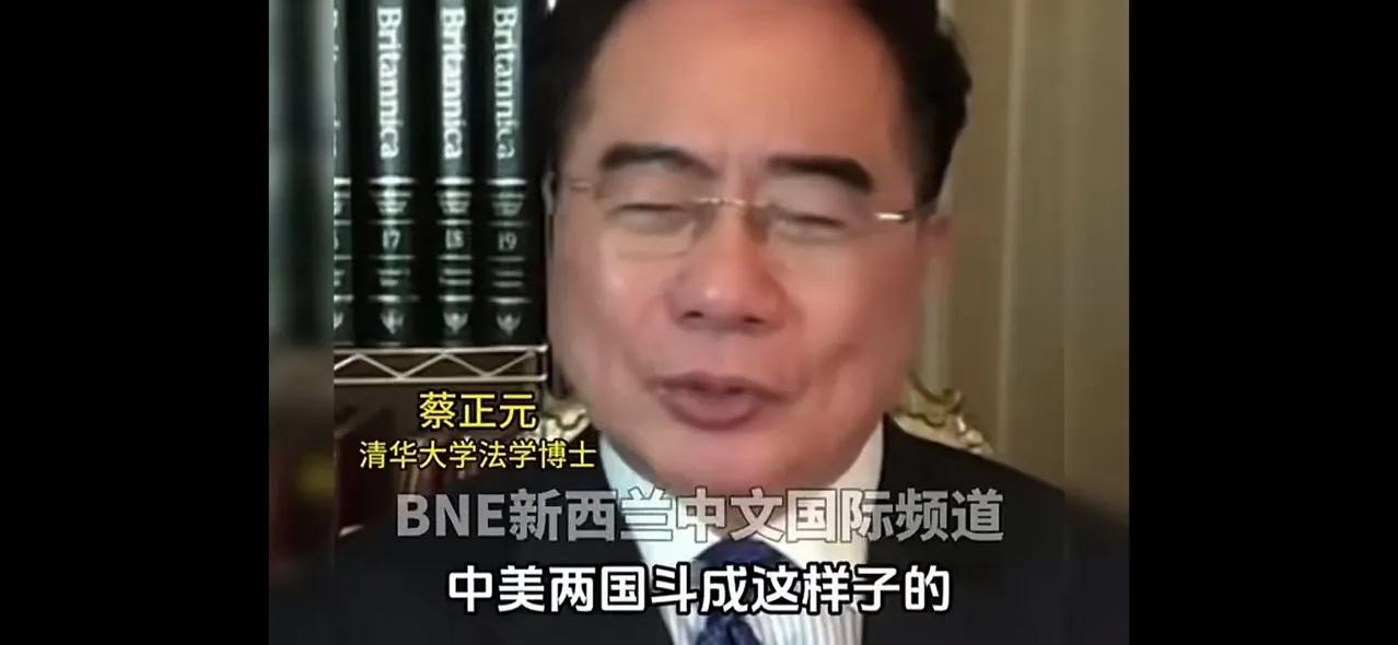 很多明星在美国有资产!中美两国斗成这样,你说这些明星担心不担心?台湾评论