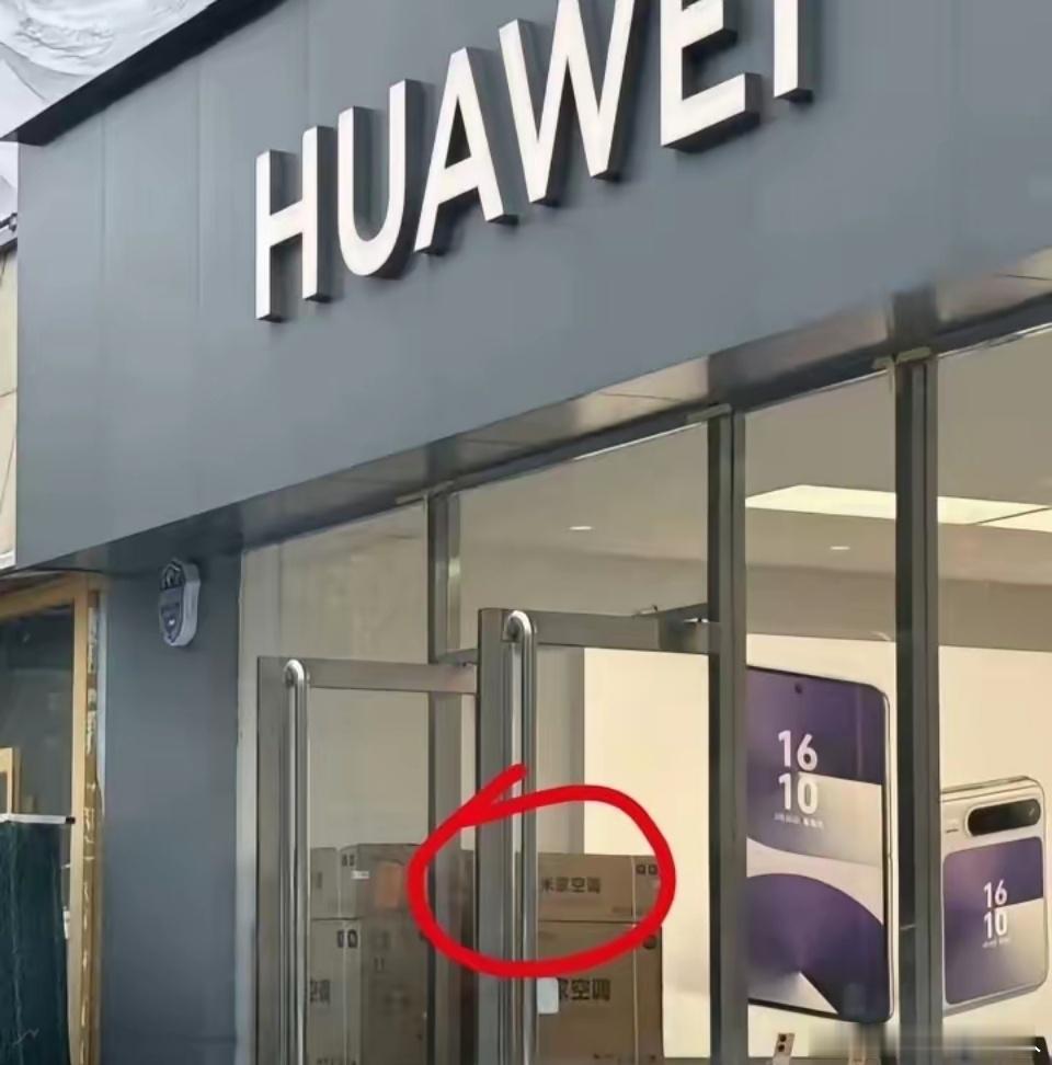 传说中的华境S十几万块钱的大六座便宜是便宜，但是没人看车啊
