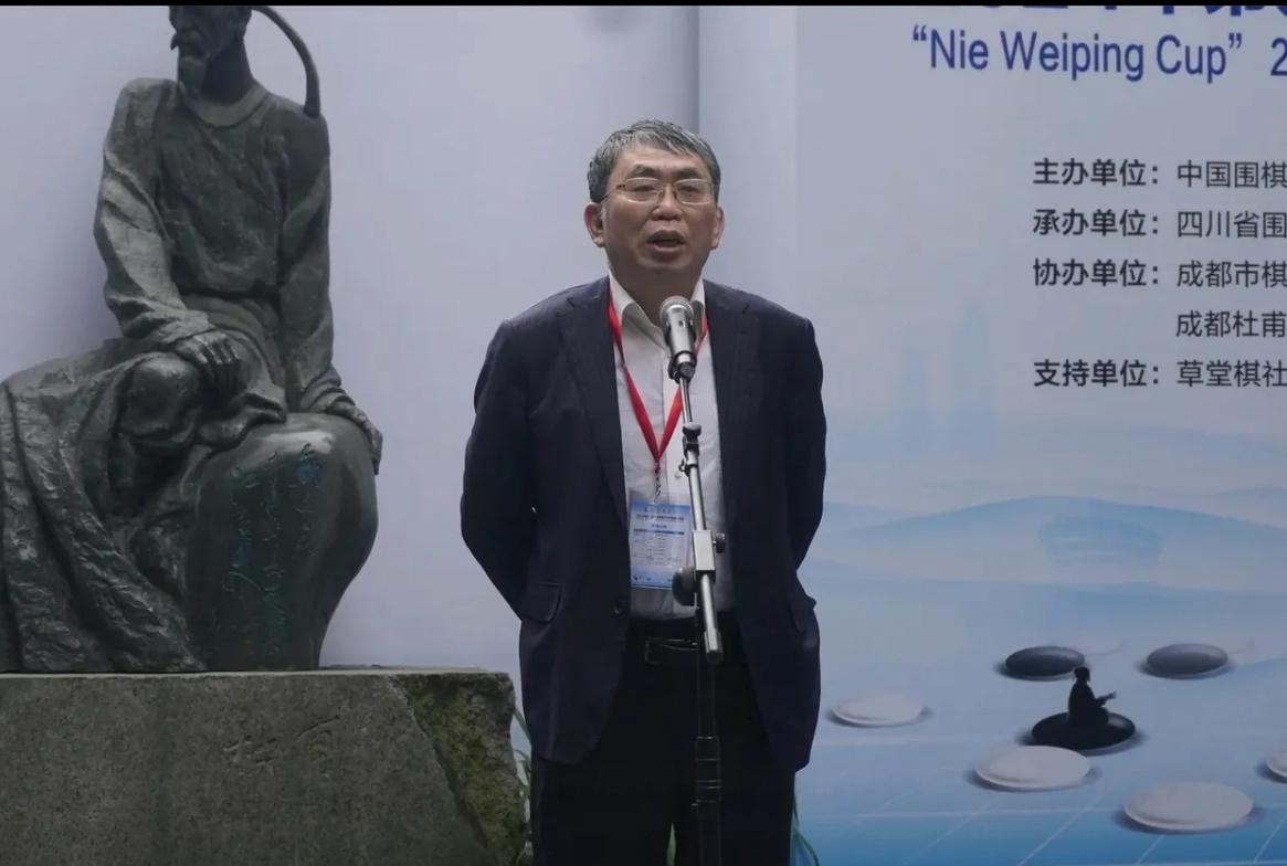 杜甫草堂~再迎聂卫平杯大师赛2025第7届中、日、韩聂卫平杯围棋大师赛1
