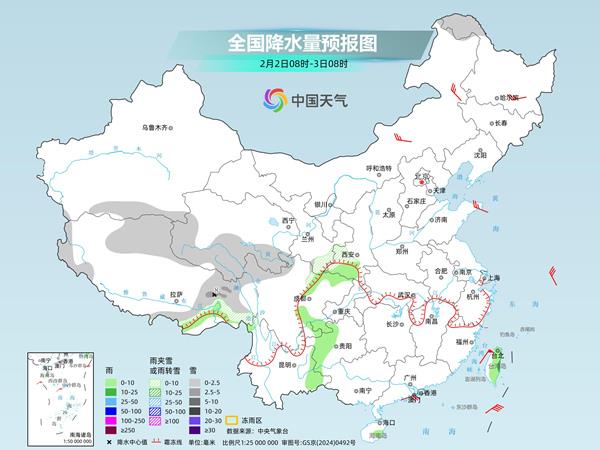 我国多地开启升温模式 下周后期冷空气将携雨雪来袭