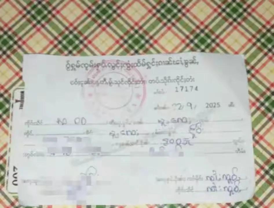 北掸邦这支贩毒武装又在木姐附近设卡收费了，这支土匪式的武装从来没做过好事。尽干一