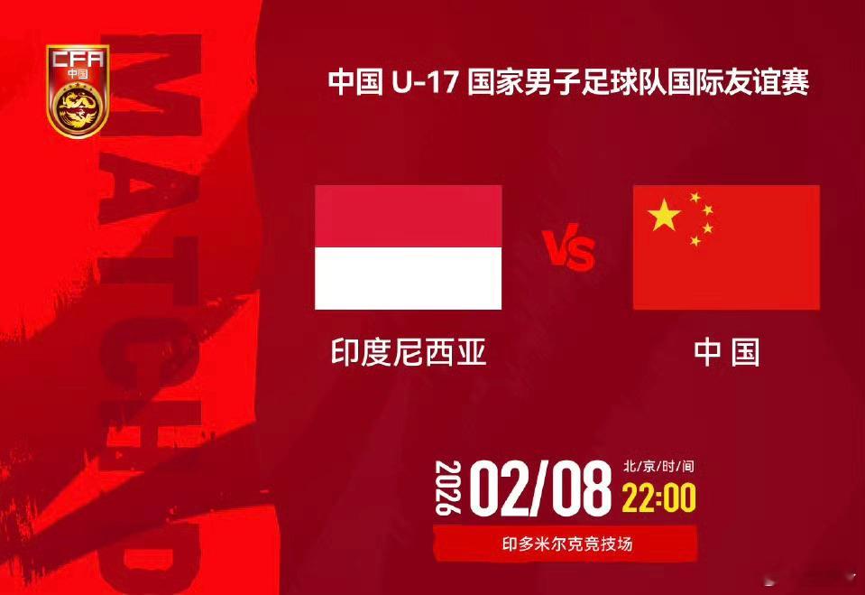 好！满世界都有免费的画面了！岛上V+也可以带画面解说了！