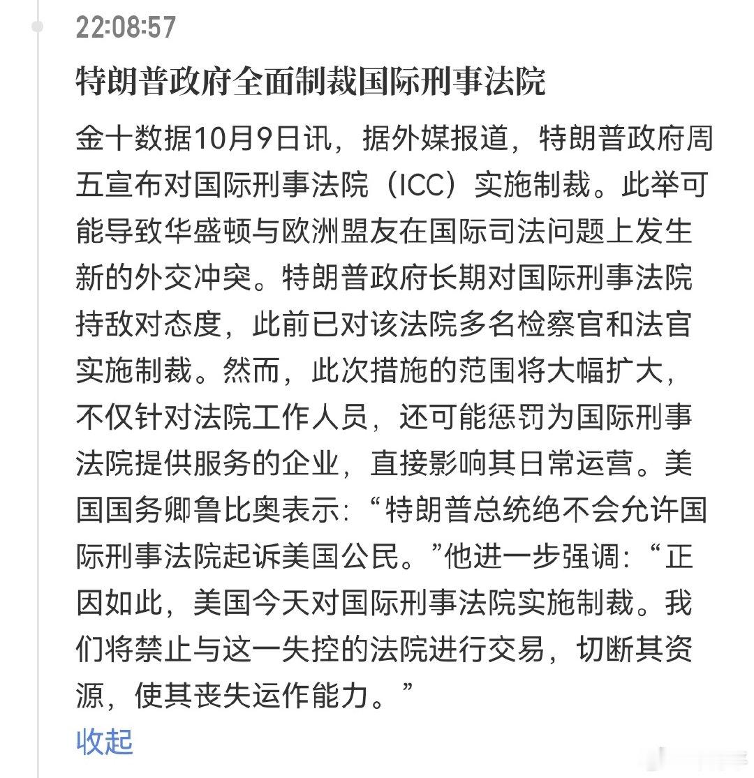 强者定义规则，规则是强者的奴隶，法官们读书读傻了，读出了错觉，以为自己是那个规则的主人。​
