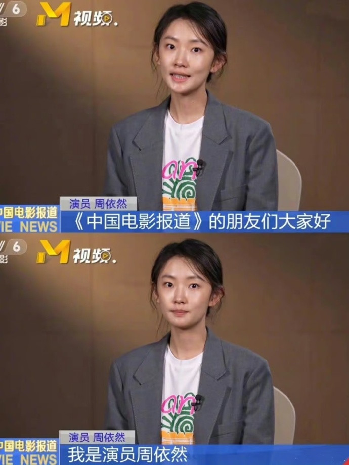 这姑娘太实在了！据说央视要求她素颜出镜，她就毫不掩饰地以真实的面貌呈现​​​