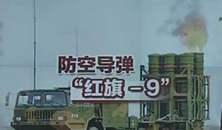 以色列在中东的劲敌已经初见端倪，巴勒斯坦人有救了。卡塔尔的首都多哈遭到打击后，