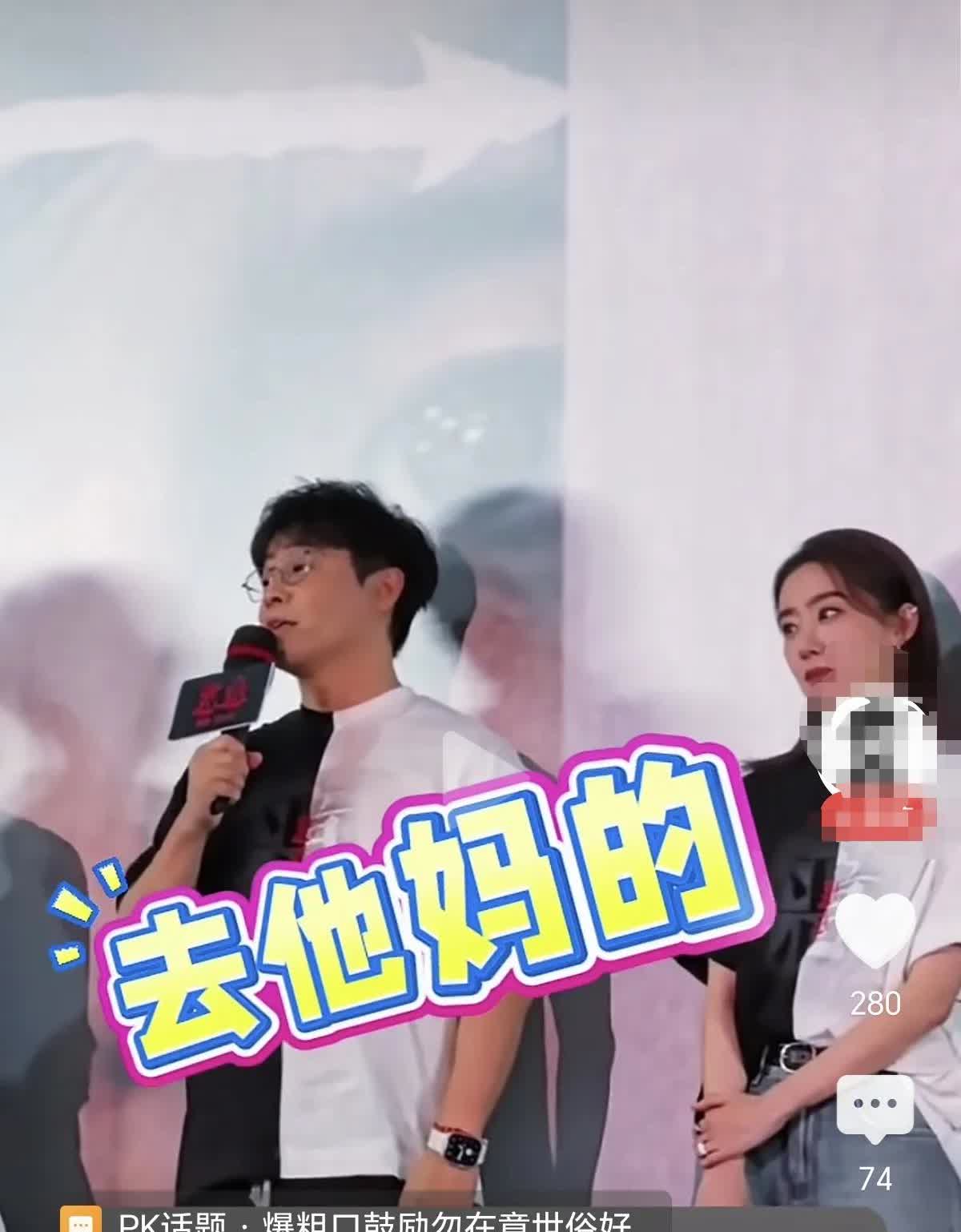 终于知道佟丽娅为什么选择嫁给陈思诚了，不是因为陈思诚的外表，也不是因为陈思诚对爱
