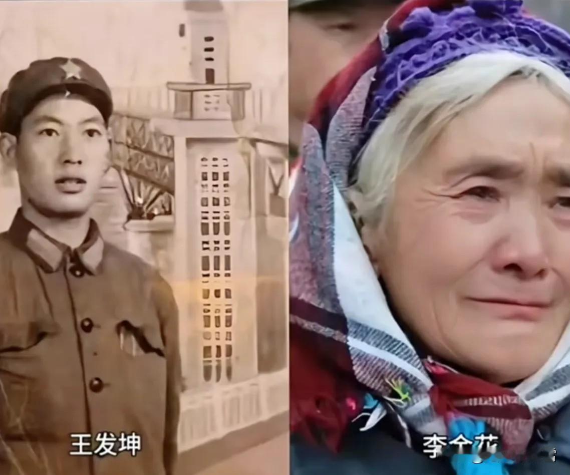 心酸，丈夫牺牲在老山前线，妻子拒绝改嫁山前线，妻子拒绝改嫁40年来，抚养三个孩子