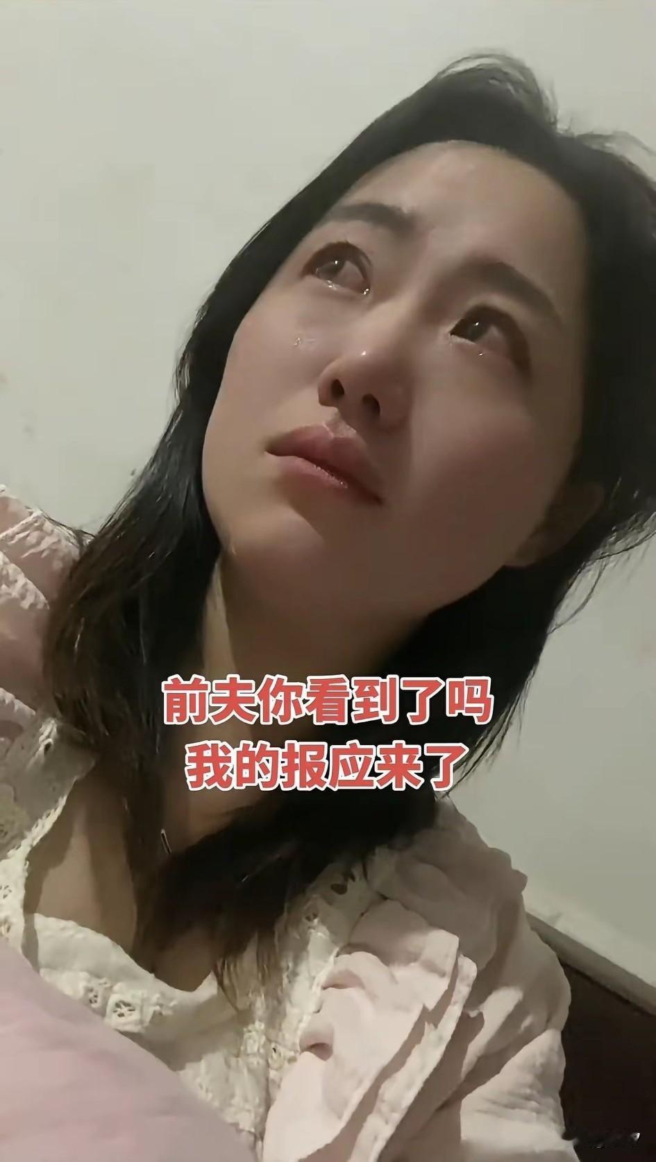 女子本来有一个爱她的老公，两人生活过得还不错，奈何被闺蜜怂恿，让她觉老公就
