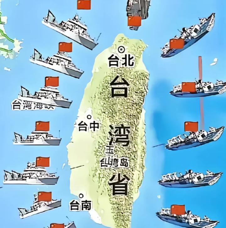 🌛中国高层绝对有高人！眼下解放台湾的战略相当绝妙，“解放台湾”的战略战术围