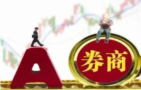 券商板块午间收盘涨1.27%，盘中最高点一度来到了813点且出现了3支个股的涨停