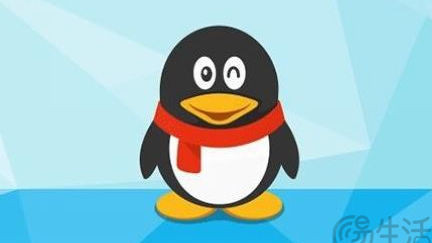 QQ瘦身回归经典功能，重塑轻量化社交体验