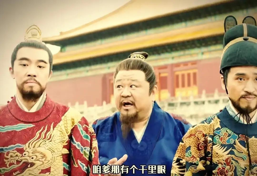 朱元璋犯下最大失误，不是杀功臣，而是没料到朱标会早逝。这个错误让大明王朝在第三代