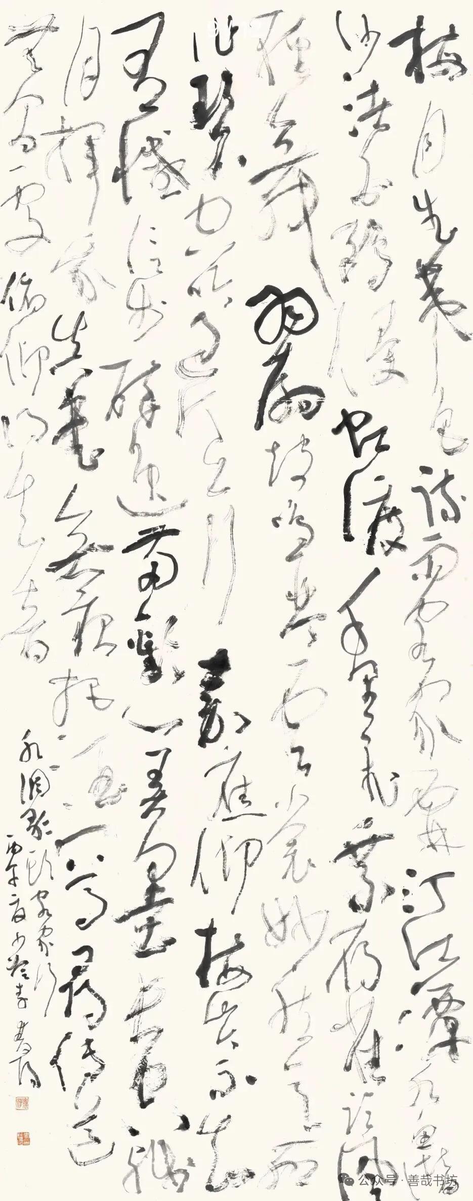 草书王子李双阳，近日凭着一手率性狂放的草书，晋级第九届中国书法家协会理事。李双阳