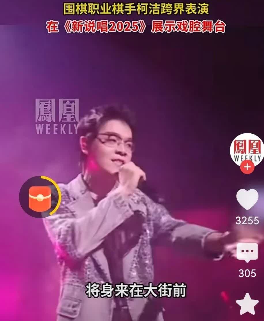 有人说屠晓宇和柯洁棋圣战是四六开。四六开？是在开玩笑吧？谁四谁六？柯洁喜欢按10