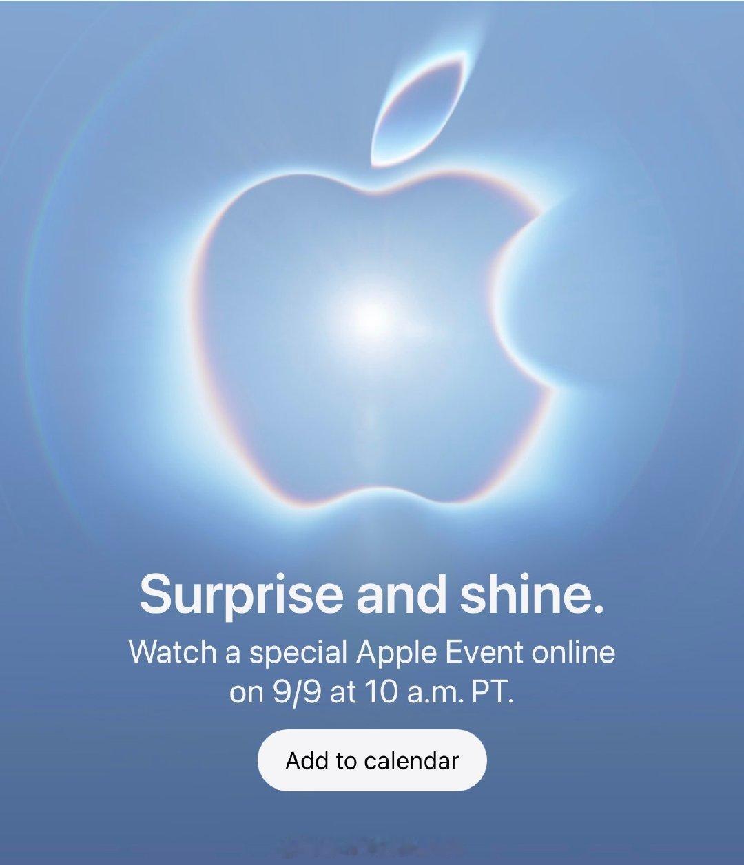 苹果2026秋季新品发布会来了，北京时间9月10日凌晨1:00。新品包括iPhone18Pro系列、