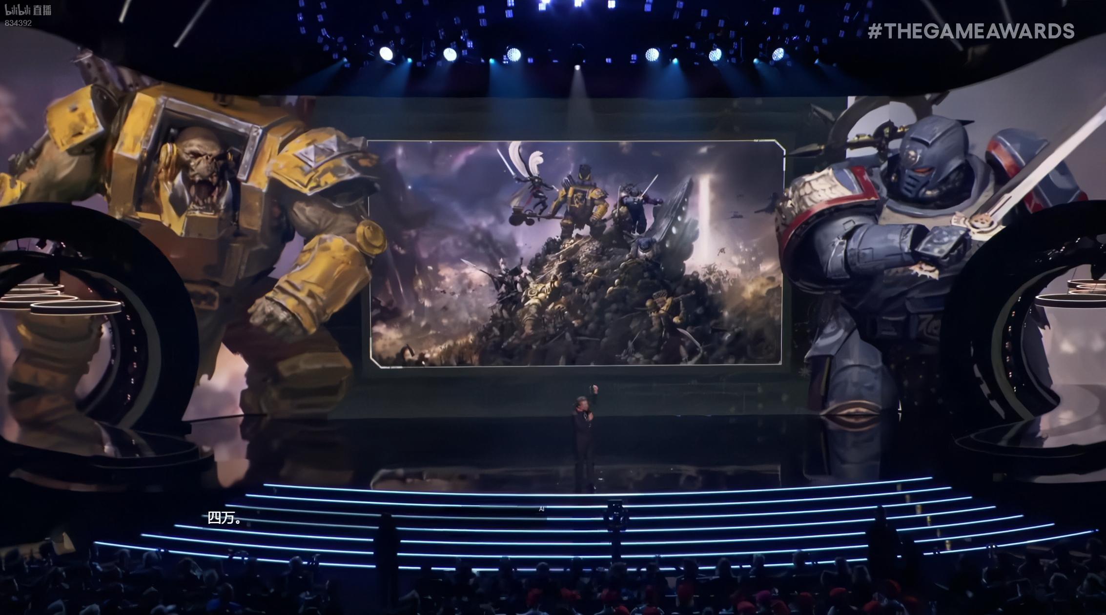 全体起立！战锤40K×全面战争，他来了！😭😭😭