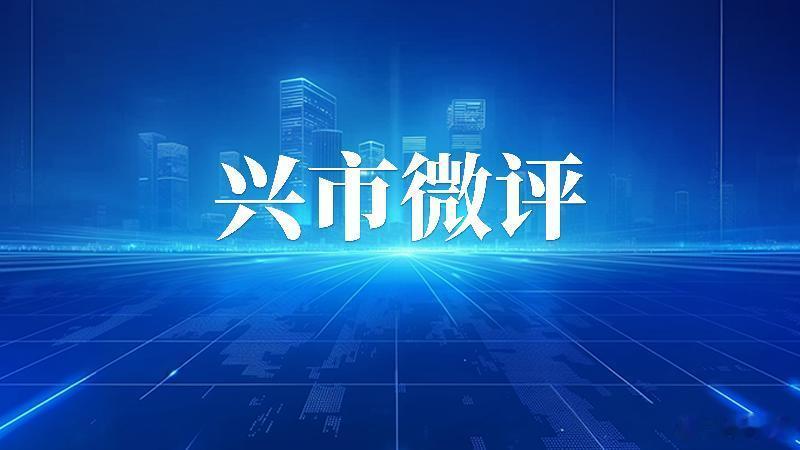 #缅甸妙瓦底诈骗园区重建##缅甸妙瓦底诈骗园区再度扩张#【警钟长鸣！妙瓦底电诈园区卷土重来，高薪招工