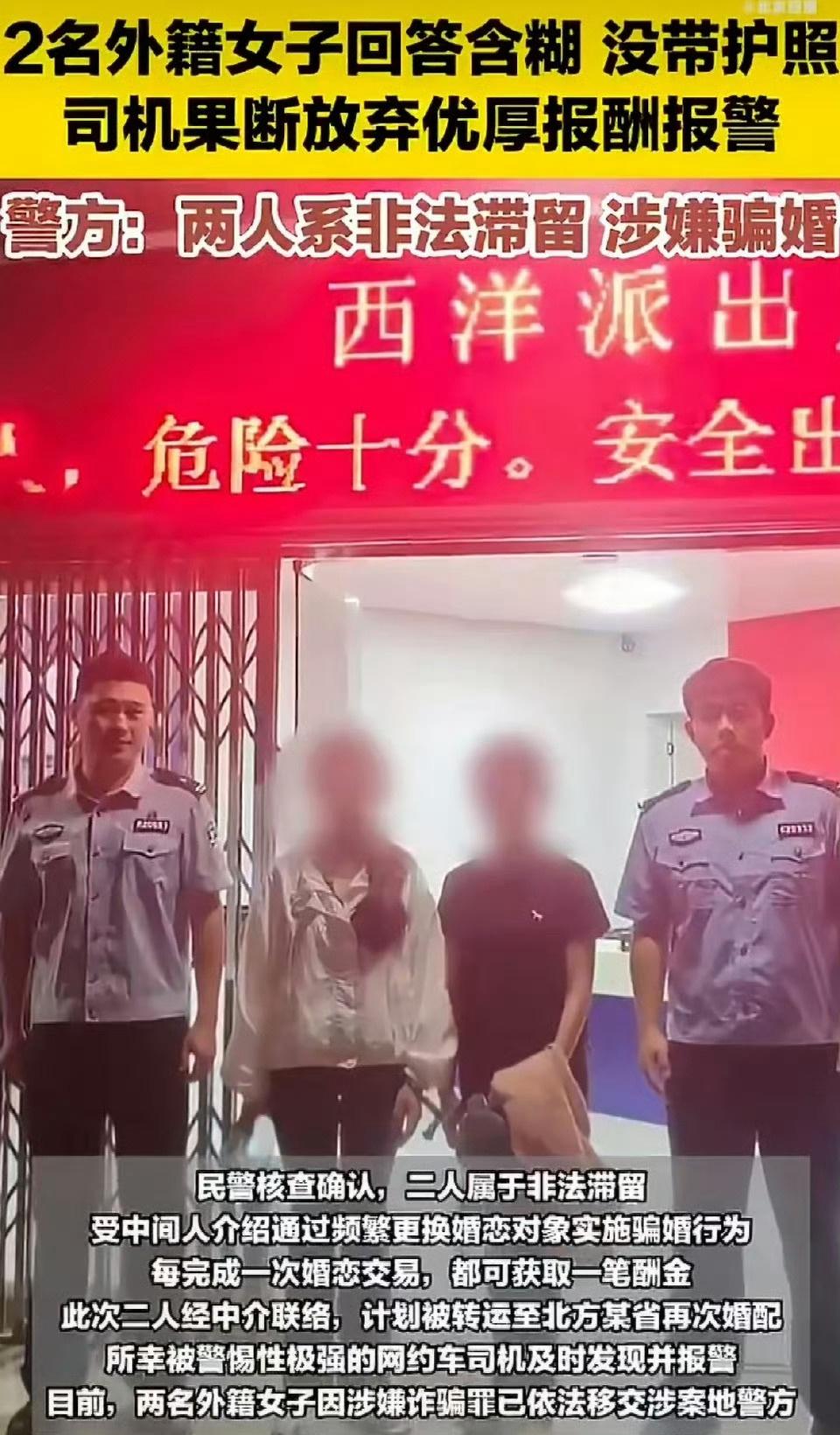 很多问题的根源就是彩礼，如果说一刀切取消彩礼，肯定很多人反对，我觉得大部分单身男