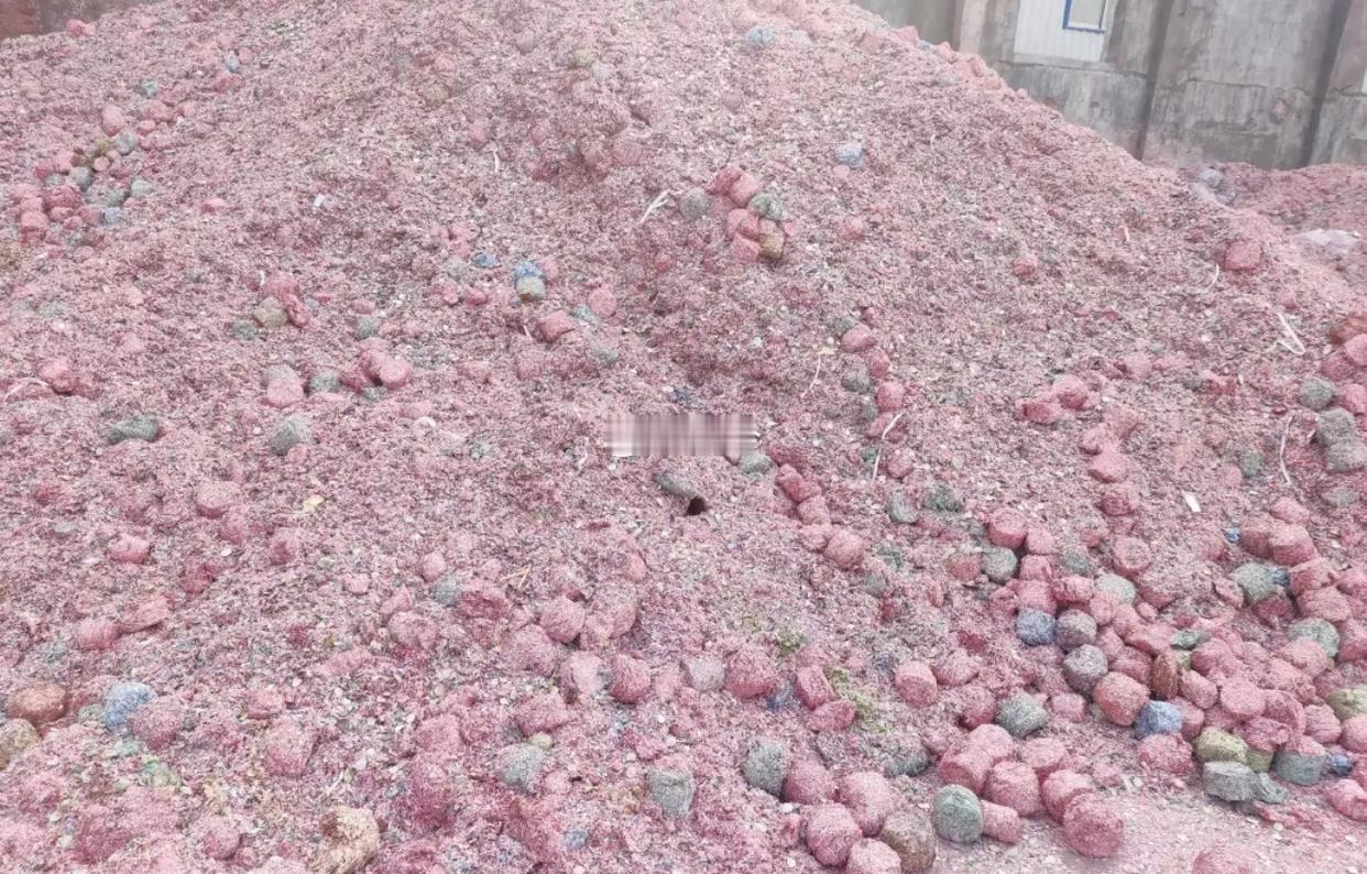 长见识了这是人民币币边