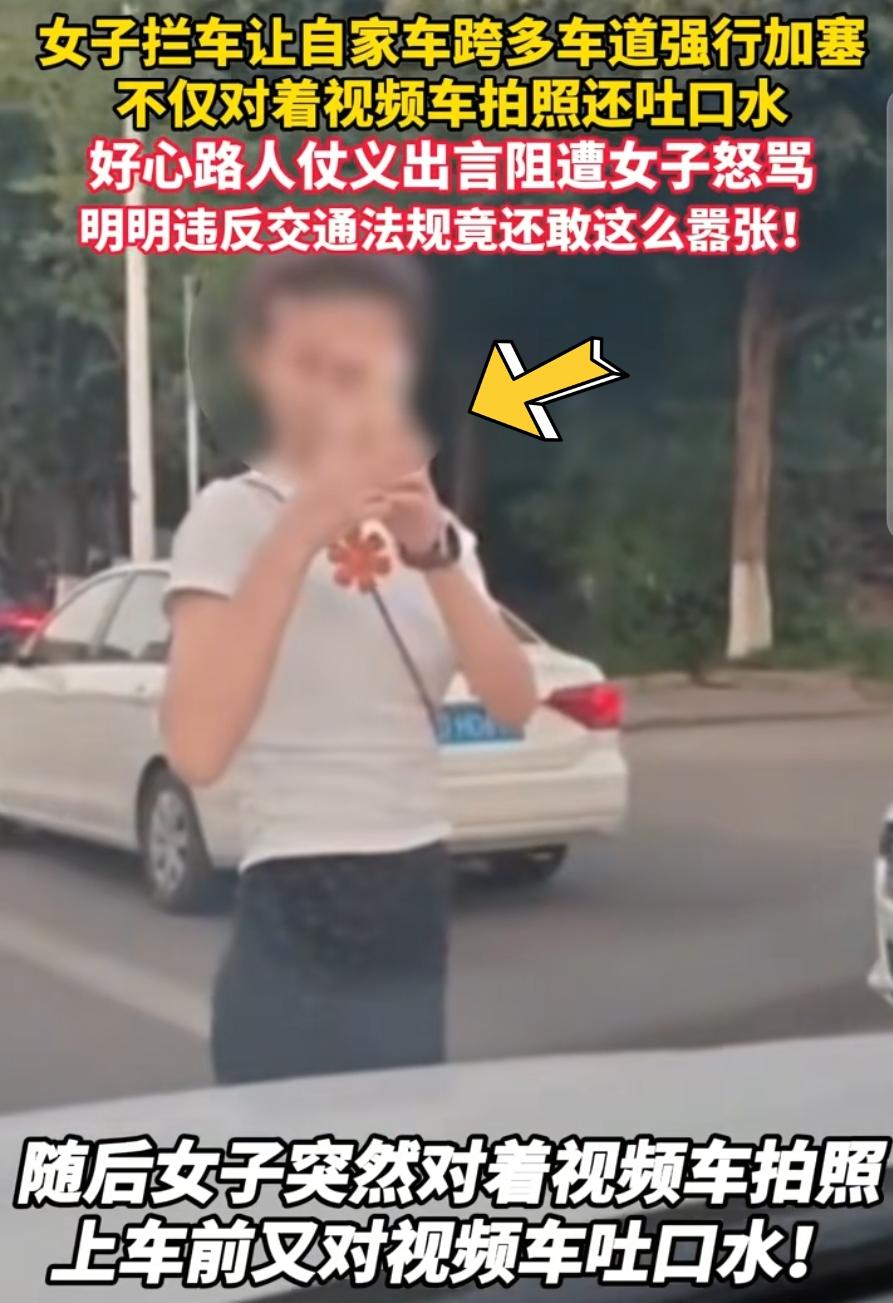 太嚣张了！重庆，一司机发视频曝光，自己开车正常行驶在马路上时，一女子突然走到司机