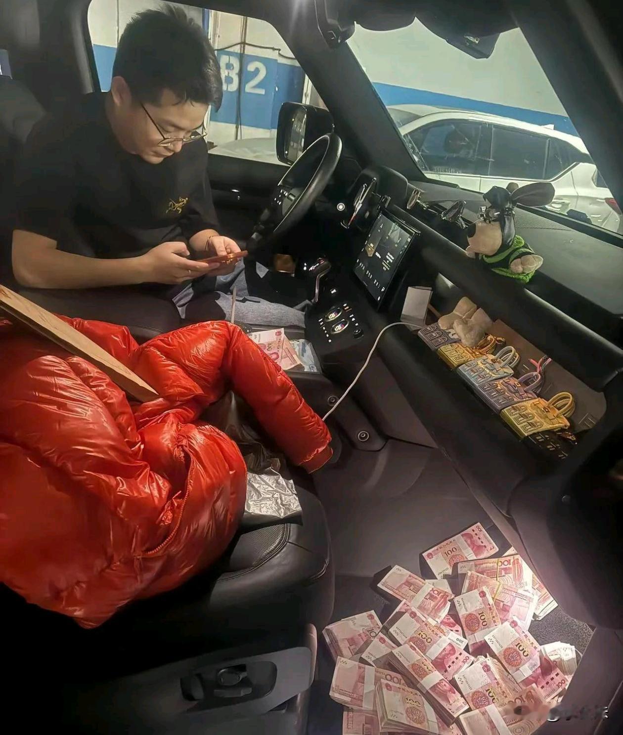 这富炫的朴实无华