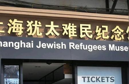 以色列不会亡国！即使美国人放弃以色列，中国也不会放弃。不是因为别的原因，遏制泛极