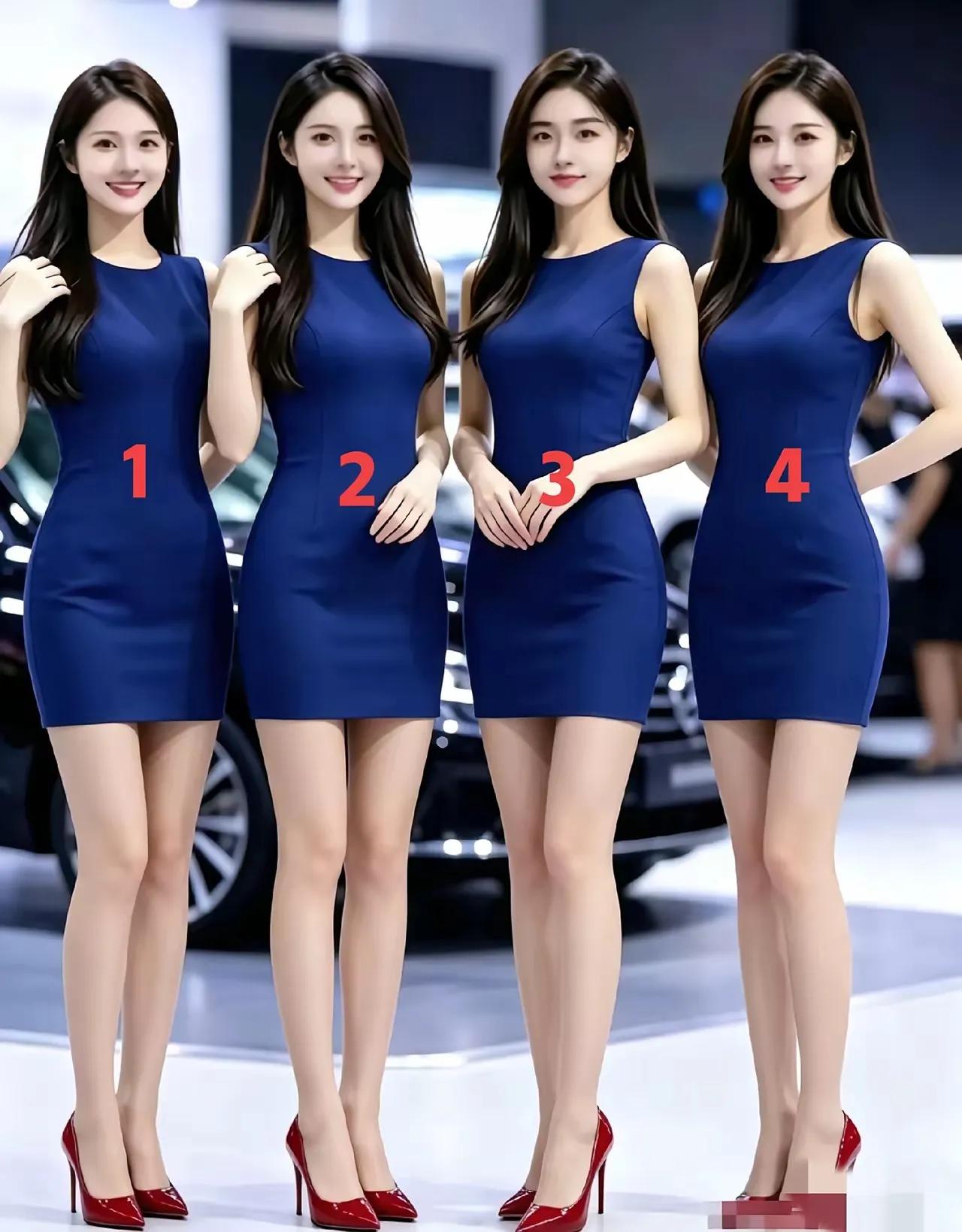 1号温柔大方，2号温婉贤淑，3号气质端庄，4号美丽动人，四位美丽的小姑娘，彩礼一