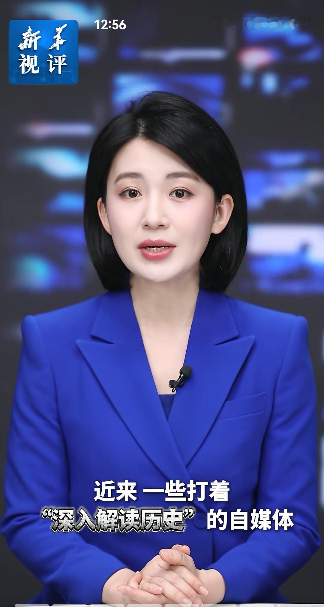 新华社终于发声定调了，就差点“吃瓜懵主”的名了，下一步就是“秋风扫落叶”般的严酷