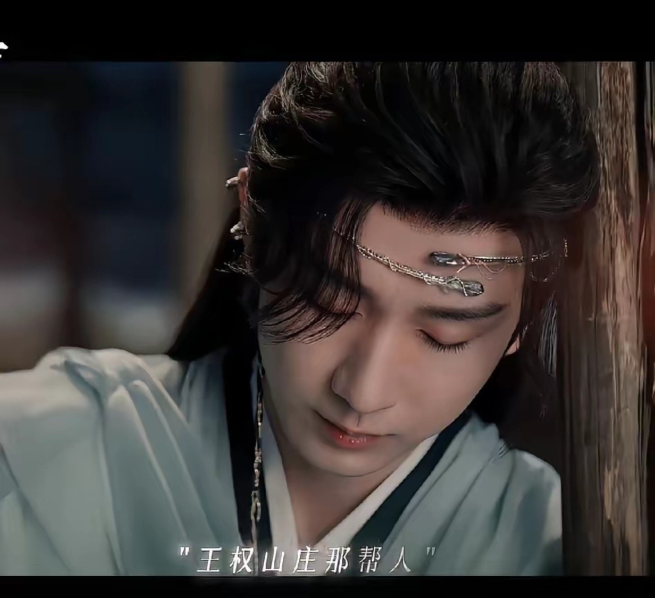 《天地剑心》清瞳的人设真的崩了，大老远跑去西西域，见到了心心念念的富贵少爷，少