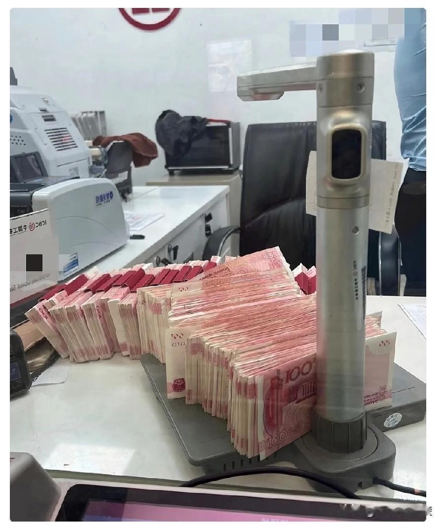 听我一句劝，在银行有存款的人，几万就算了，但凡超过20万就一定要一旦取消