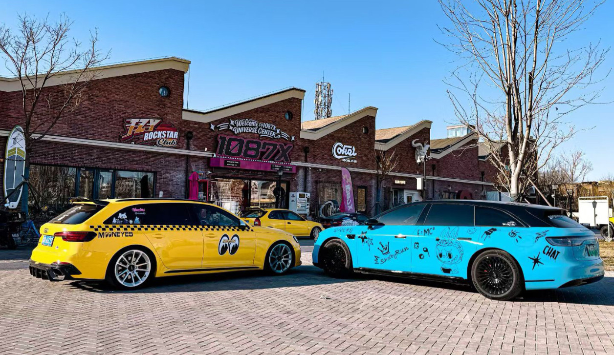 这享界S9T的皮肤弄的挺清新脱俗