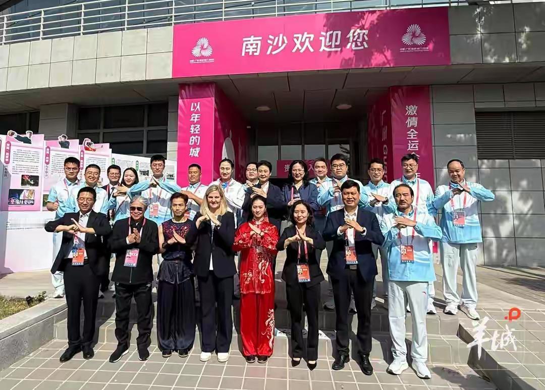 国际奥委会主席南沙观武术，盛赞十五运会开幕式与广州11月10日，国际奥委会