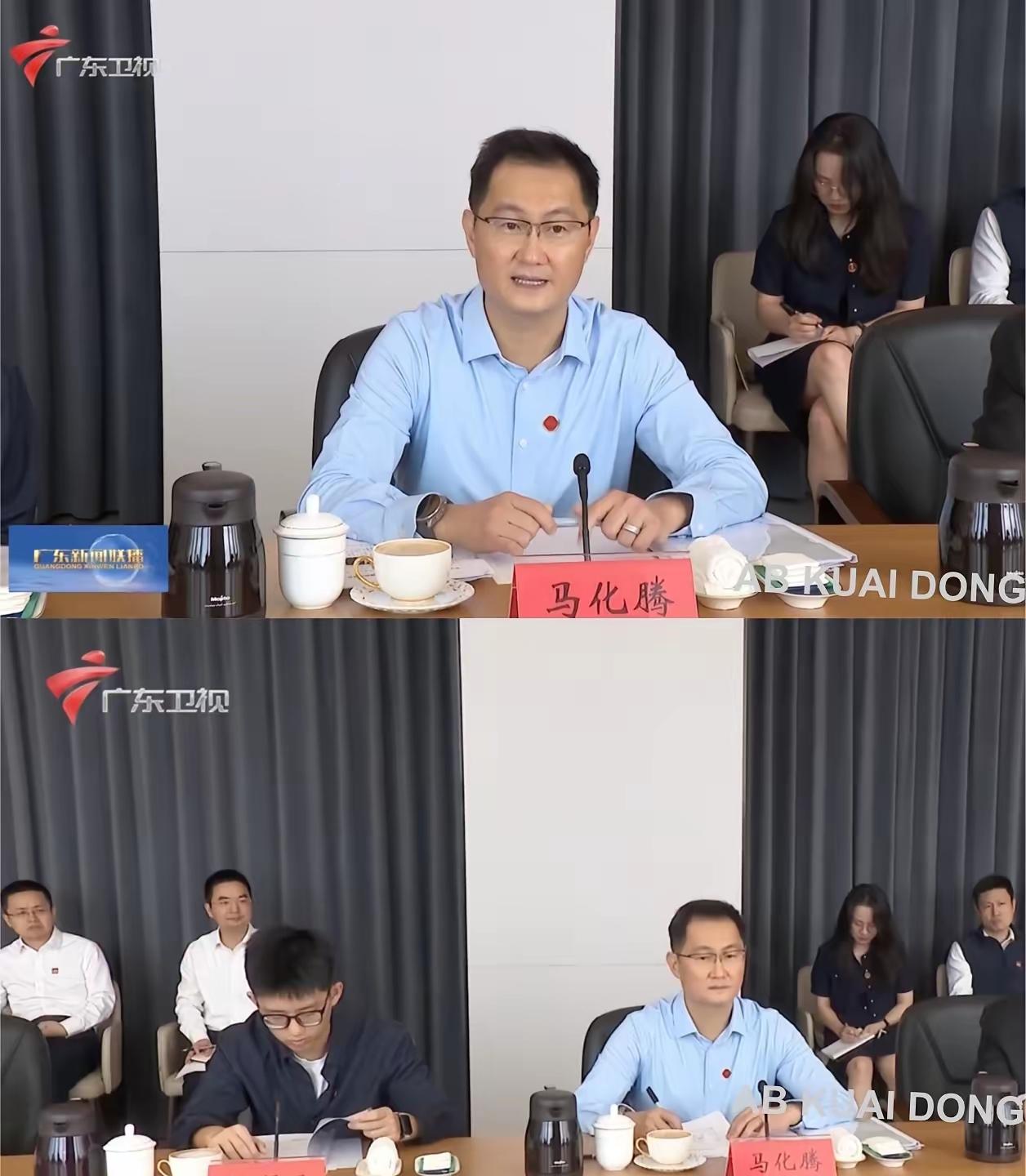 马化腾五十多了吧，真是钱气养人，看上去还是这么年轻[赞]