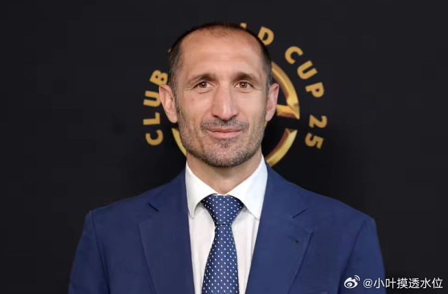 米体：基耶利尼可能接任足协技术总监，并力邀孔蒂出任主帅7月27日讯意大利媒体《